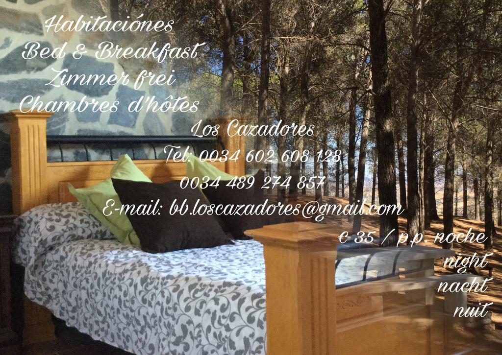 Bed and Breakfast Los Cazadores à El Gastor Extérieur photo
